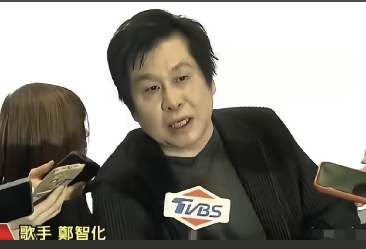 郑智化成都、武汉演唱会已被主办方紧急暂停，相关场次在票务平台下架。此前他发文