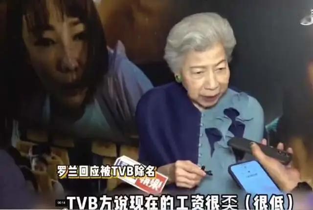 看到91岁的罗兰拄着拐杖，云淡风轻地说出“签不签没所谓了”，心里真挺不是滋味的。