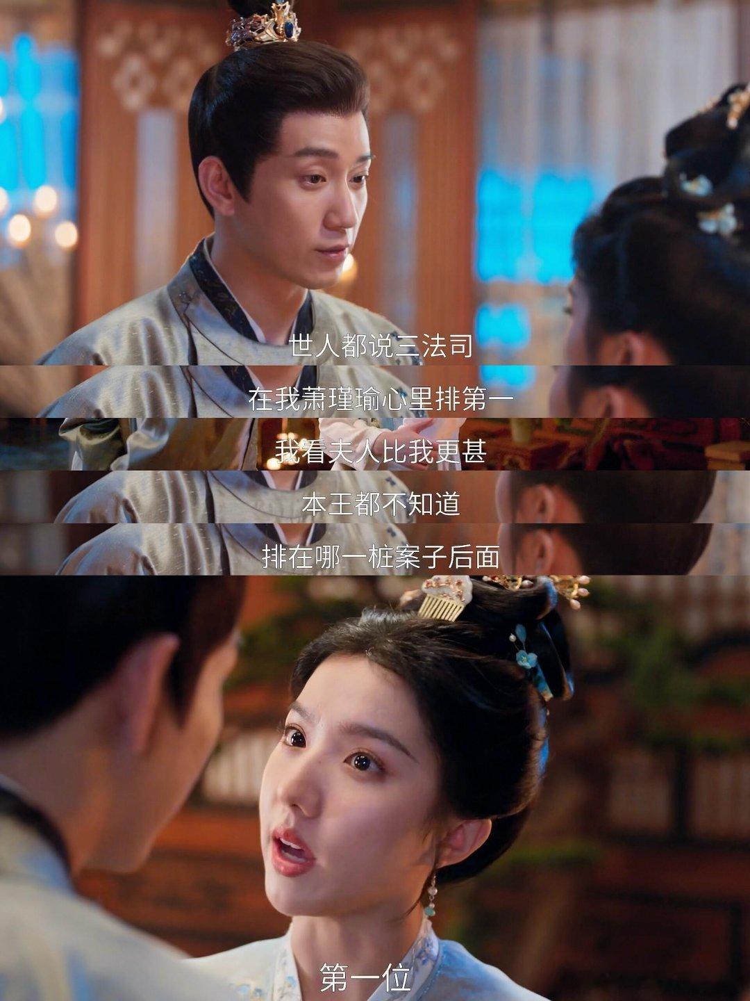 苏晓彤大胖橘我懂你的感受了第二季的猫猫会爱人了，这波进化我给满分！ 苏晓彤在线