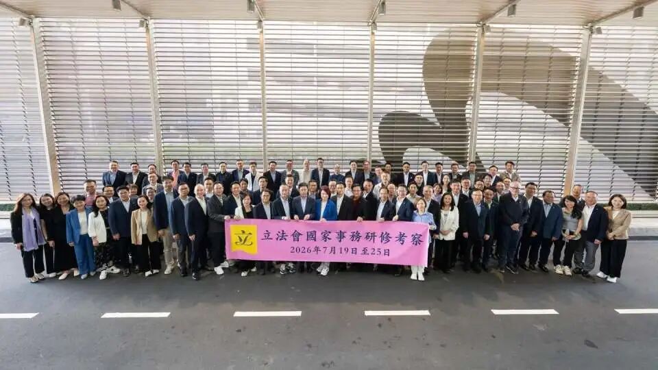 2026年7月19日香港最新资讯