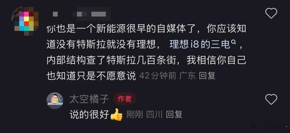 哥，我真的服了🤦‍♂️​​​