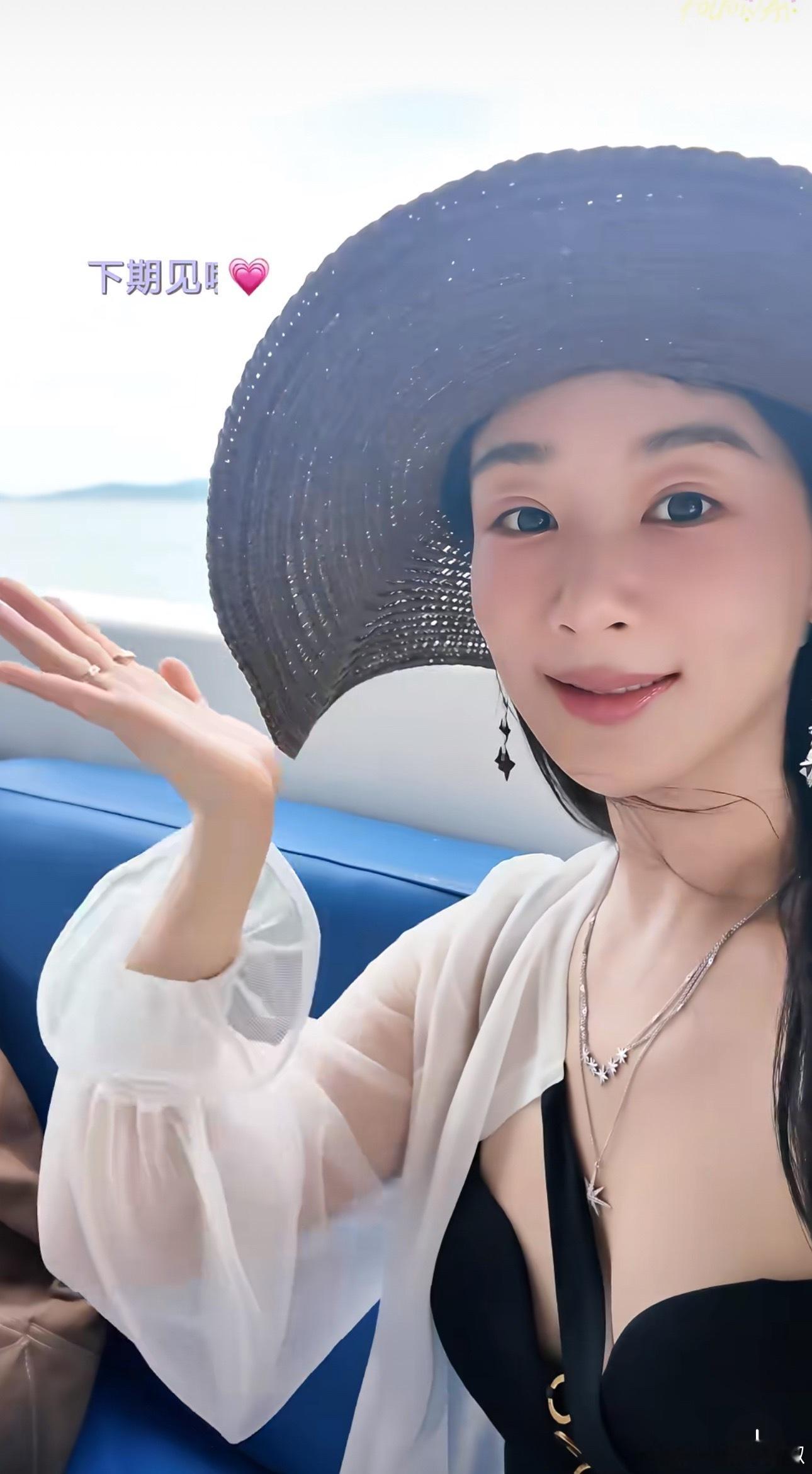 这真差点没认出来[笑着哭]杨紫突然好辣🔥sosexy​​​