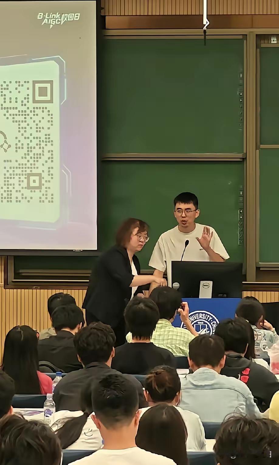 吉林大学这次估计有人要睡不着了。谁也没料到，顶着那么多压力，校方还是把耿