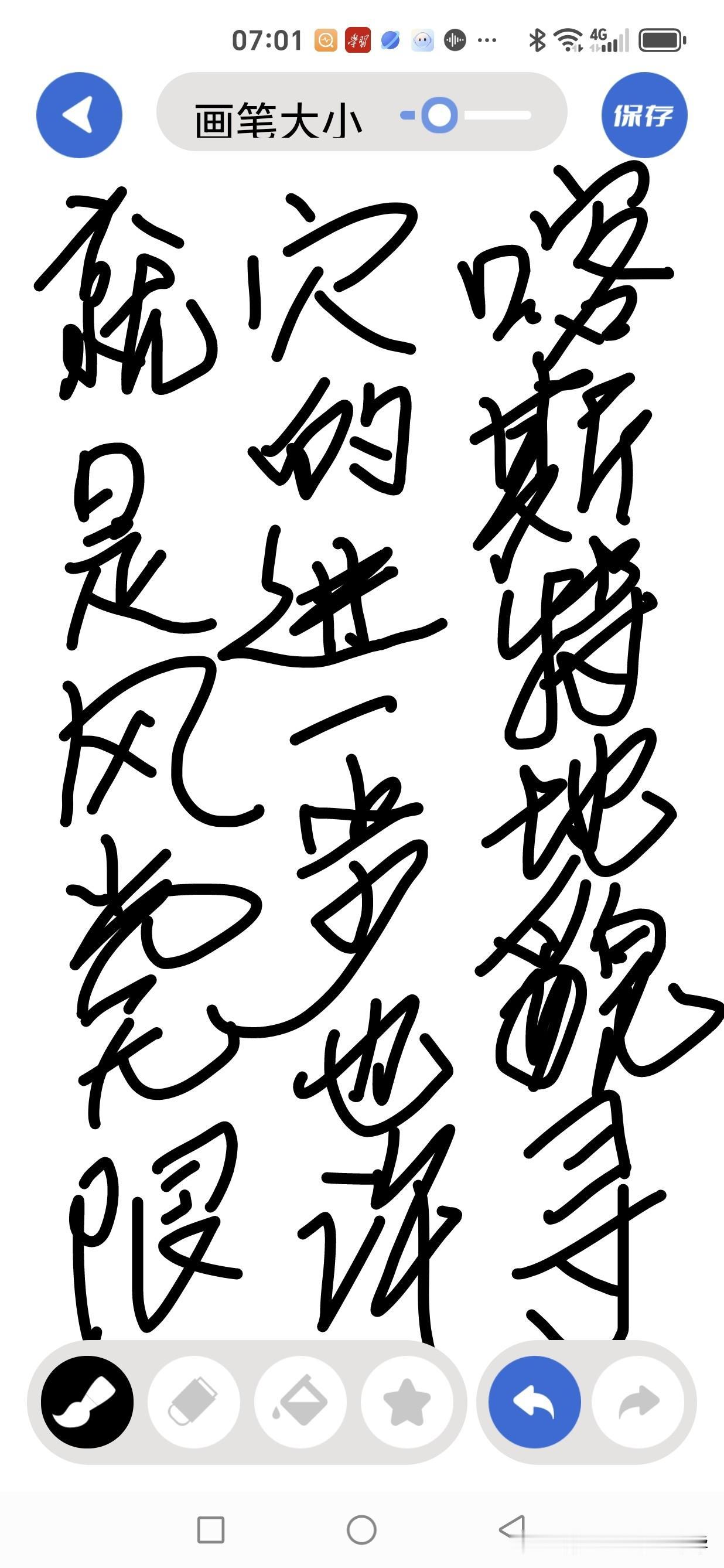 喀斯特地貌寻穴的进一步也许就是风光无限在堪舆实践中，喀斯特地貌向来令风水师望