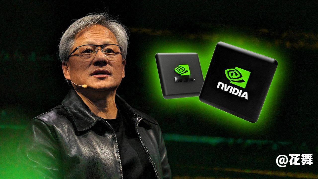 黄仁勋:DeepSeek适配华为，就是美国的灾难，为什么这么说呢？DeepS