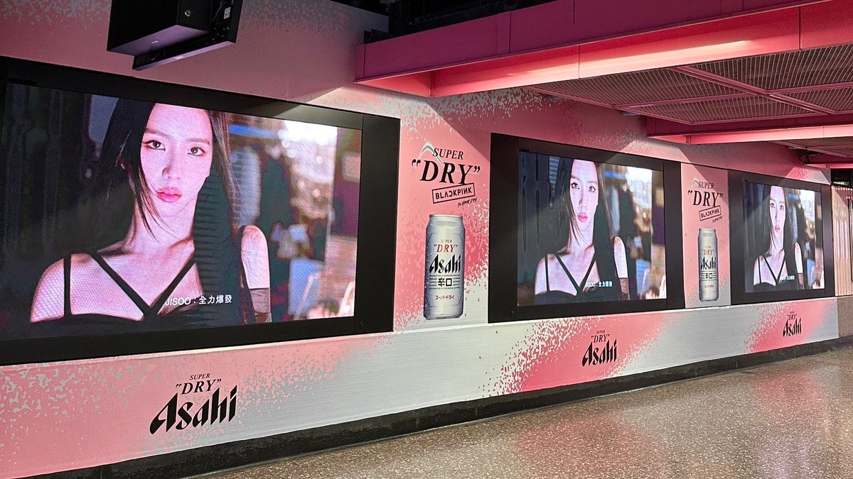 BLACKPINK最新啤酒代言地广​​​