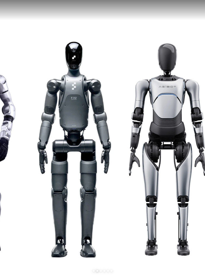 车企人形机器人竞赛进入量产冲刺阶段！奇瑞机器人登台春晚，特斯拉、小鹏等巨头加速布