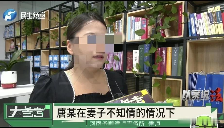 四川绵阳，一男子女儿拿他手机玩时，看到他和小三的语音聊天:我花20多万养你这么