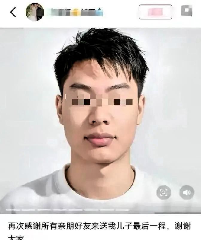 泪目！四川宜宾一名24岁小伙失业回老家后长期躺床上刷手机、打游戏、昼夜颠倒，半年