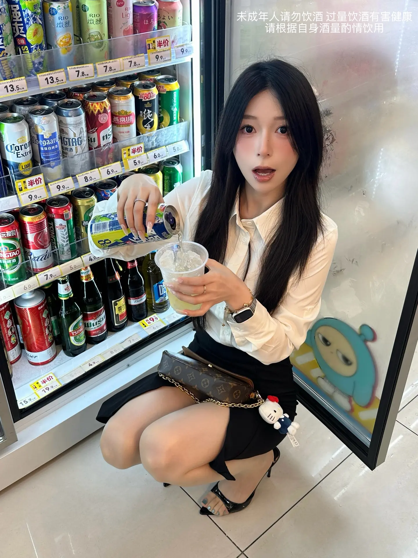 漂亮的御姐有杀气