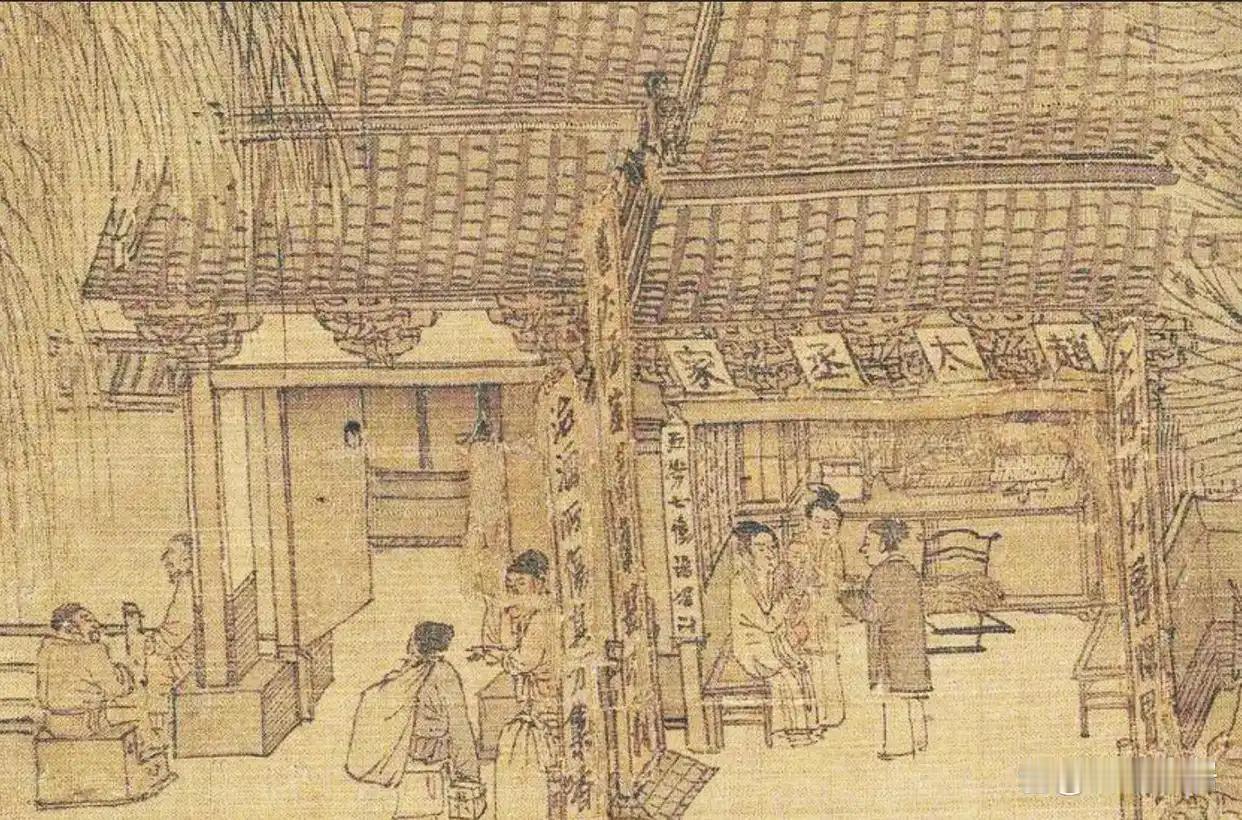 宋朝有位官员专门记录当时市井黑话，这本书如今成了研究宋代社会生活的孤本。宋代
