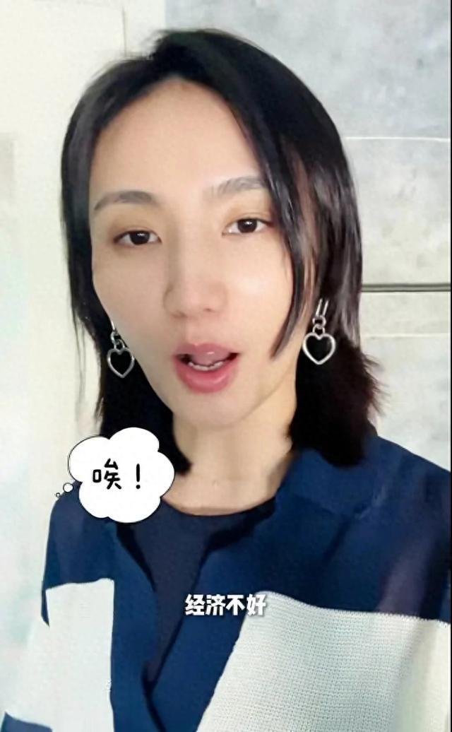 李亚鹏说现在是他人生的至暗时刻，他所面临的困难远远不止这4000W，奇怪他吃饭直