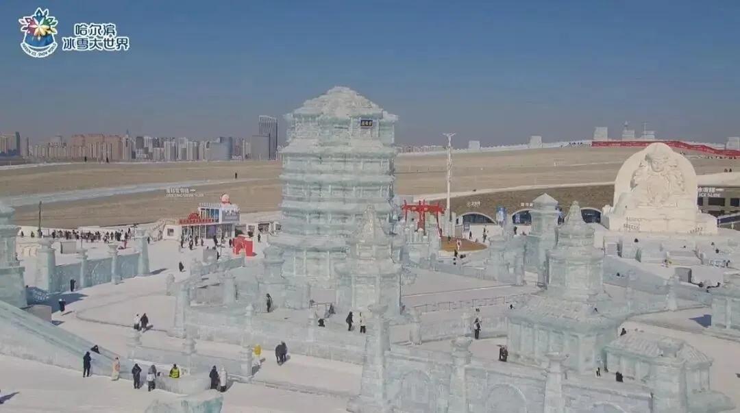 哈尔滨冰雪大世界最新回应近日，多名网友发帖称，因黑龙江省哈尔滨市气温回升，国内