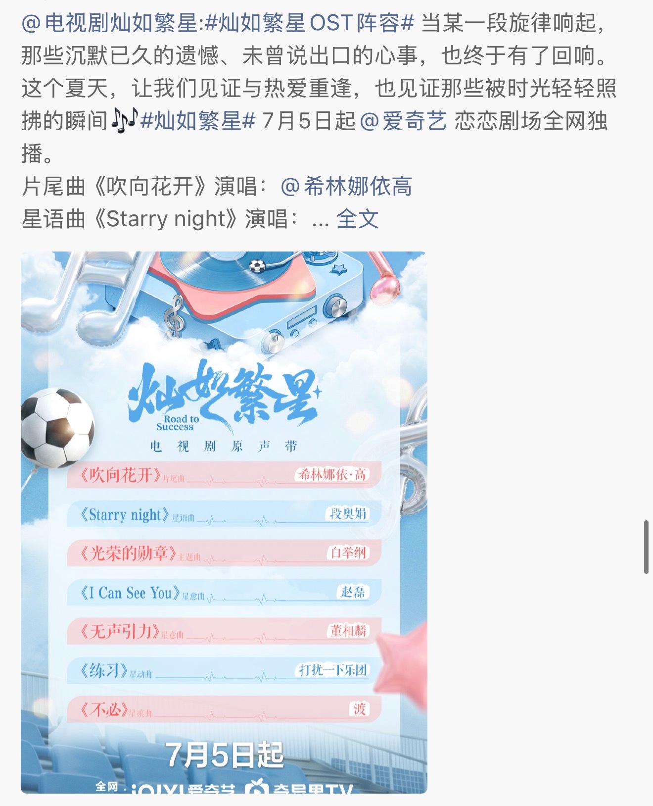 你们看看这个不，五号