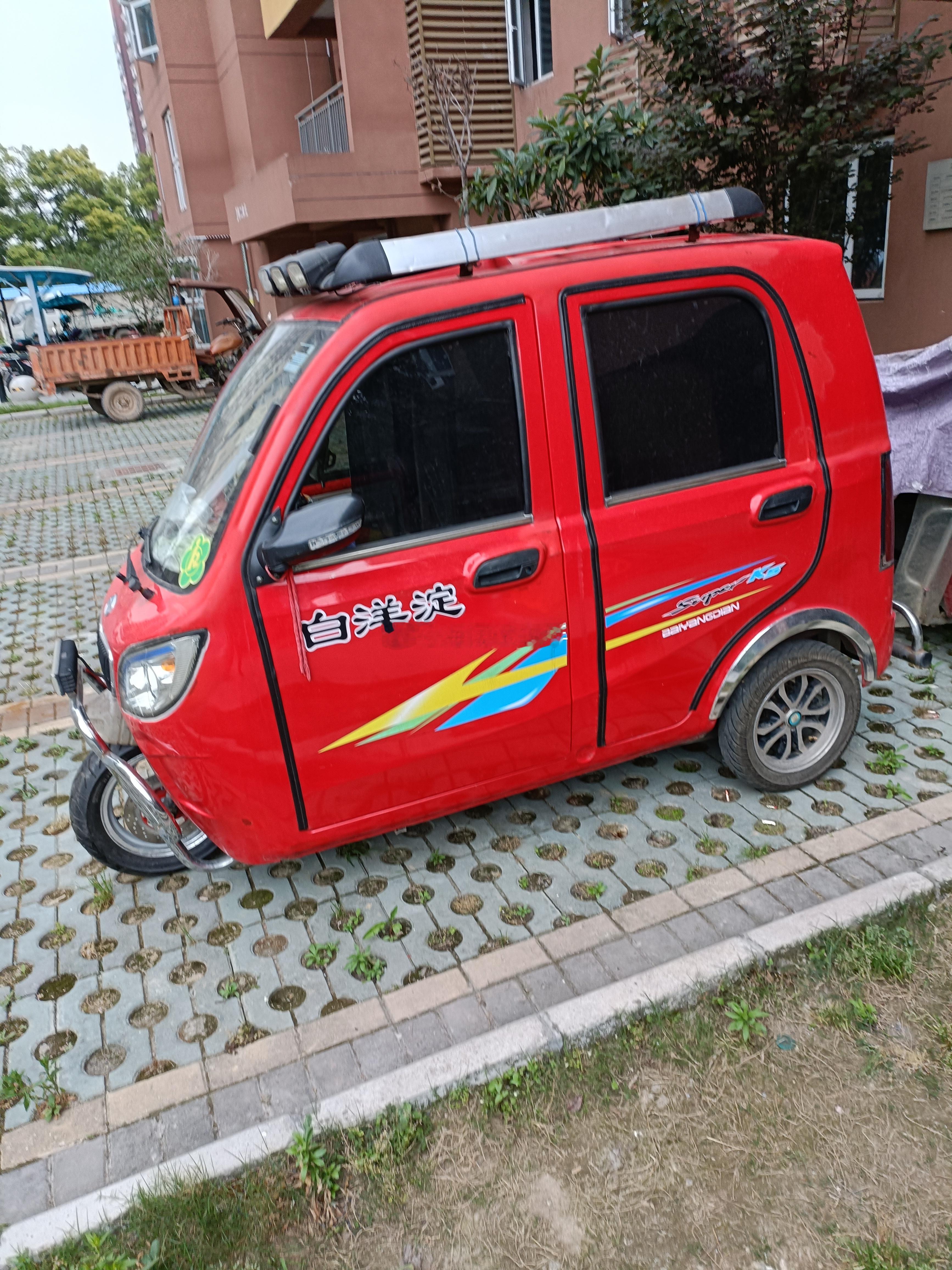 这车是白洋淀当地生产的吗？？？海阔试车超话​​​