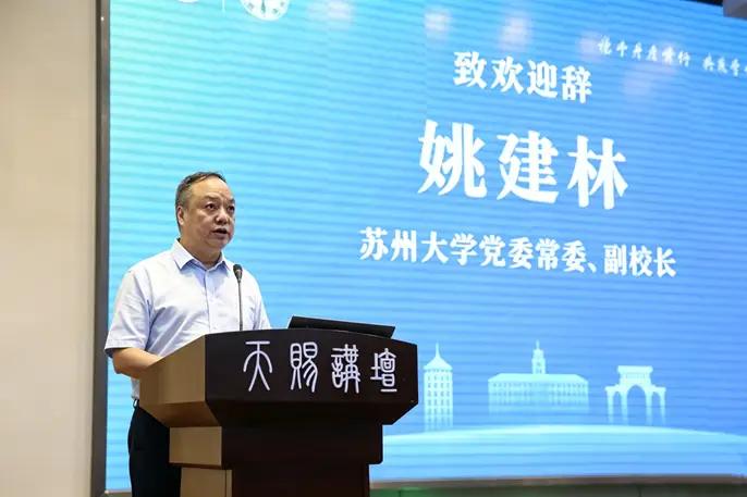 打破30年惯例！苏州大学副校长姚建林“空降”扬州大学当校长对于扬州大学而言，