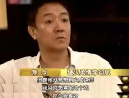 2010年，《新亮剑》筹资4000w，找到黄志忠出演“李云龙”，却遭到了黄志忠的
