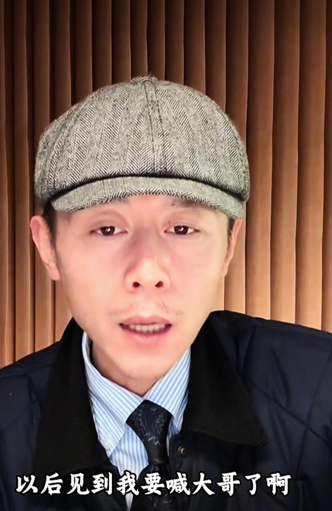 新疆男子连线大冰，我是厨师，打算用10万块装修新房，是我在后厨颠勺炒出来的血汗钱