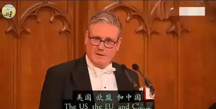 英国首相公开肯定中国地位，我分析原因有以下几点。1.斯塔默在伦敦金融城那