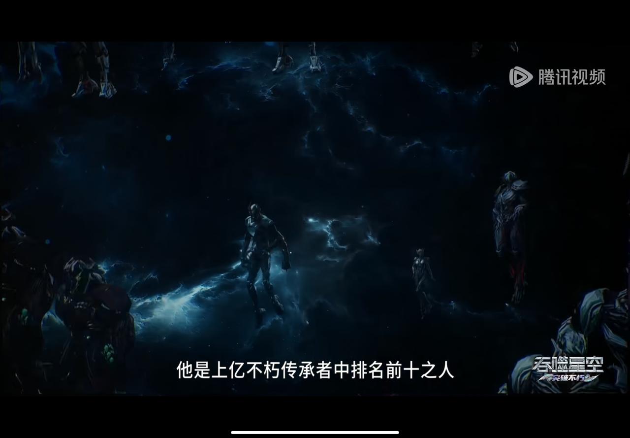 又有哪都不宇宙的探查功能，那不就是人行追踪器。果然兹鸦尊者的翅膀是最漂亮的，但是