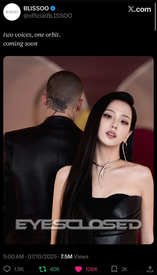 金智秀合作曲反响关注好高预告照10万转发，35万点赞，1600万游览量另一张预告