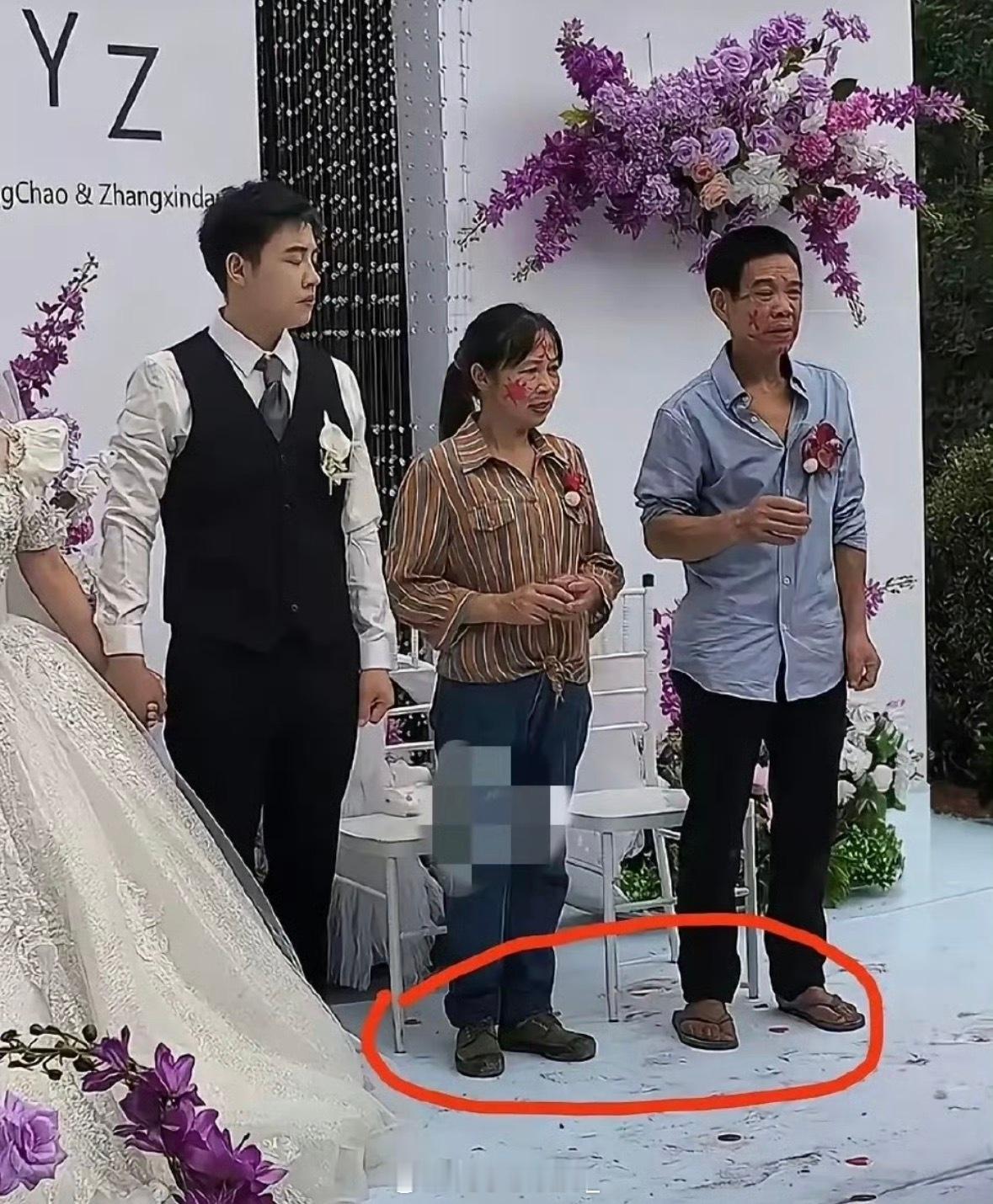 看到这一幕好心酸！父母这样的条件，办这么豪华的婚礼有意义吗？​​​