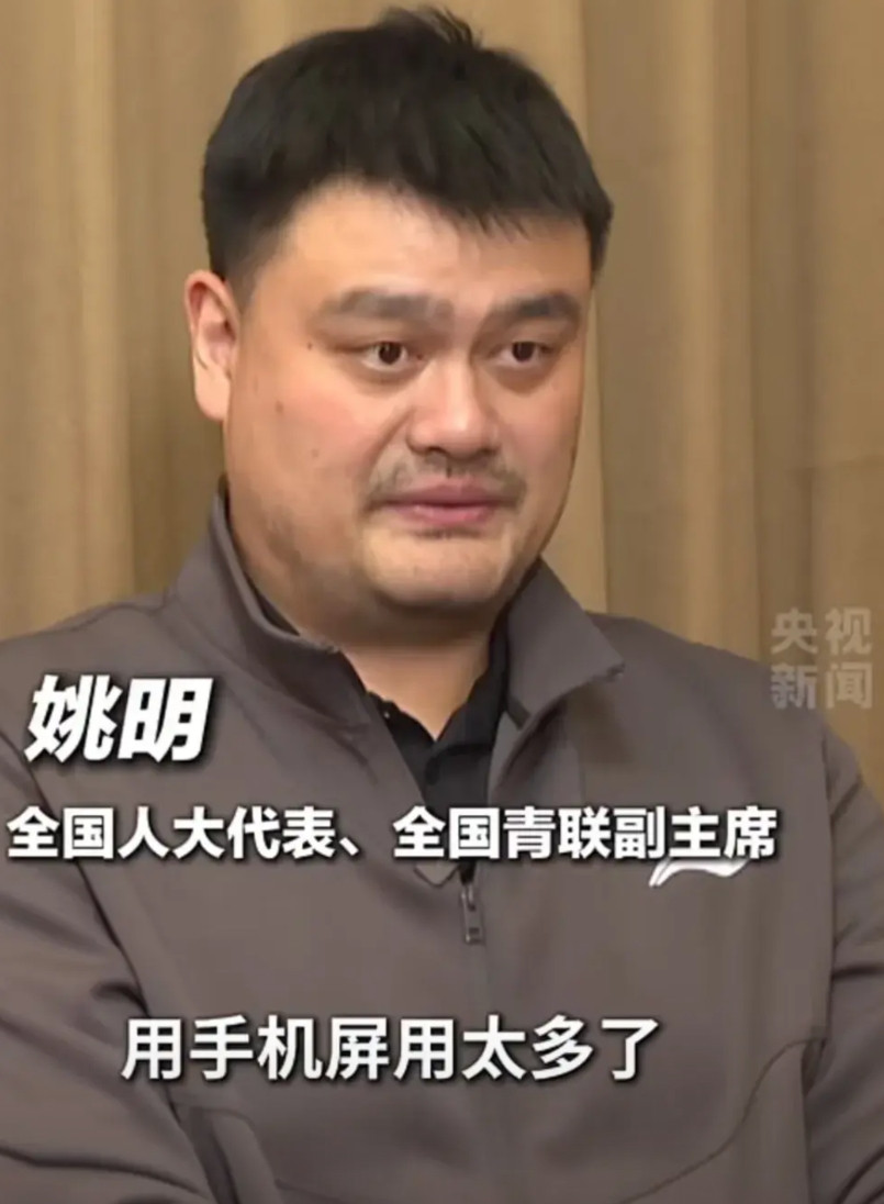 为什么姚明的建议能上热搜第一？因为他的建议真是提到家长心坎里去了。现在的孩子