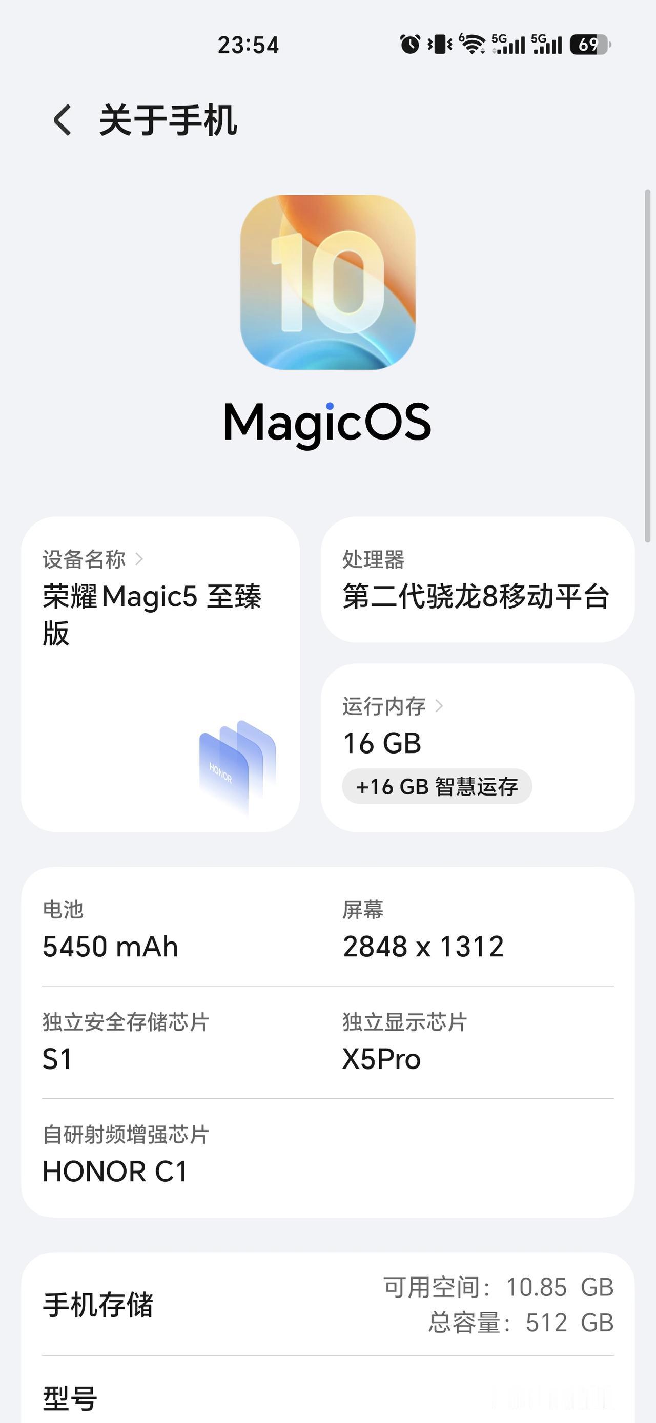 荣耀MagicOS11已经正式发布了，很多小伙伴们都开始跃跃欲试，前段时间参加过