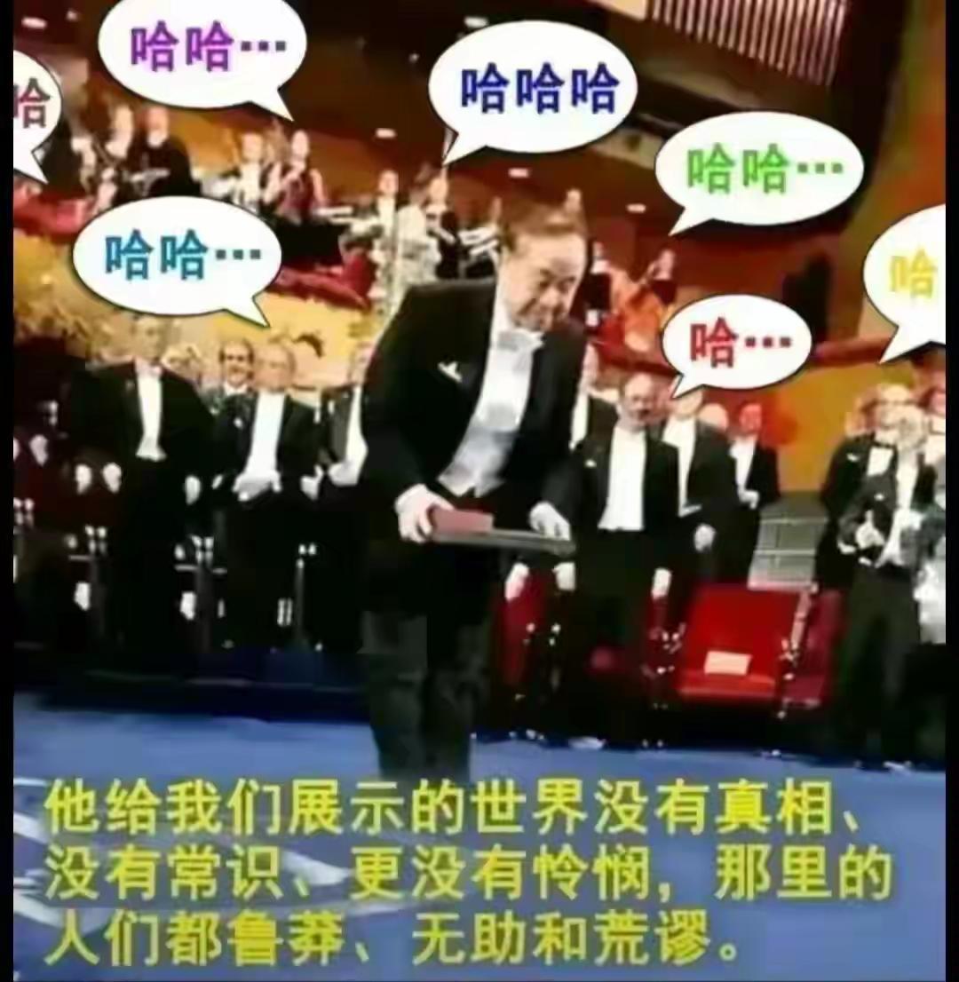 诺奖？抱歉，中国自己就是尺子！于敏的氢弹护住14亿人脑袋，袁隆平的杂交水稻喂