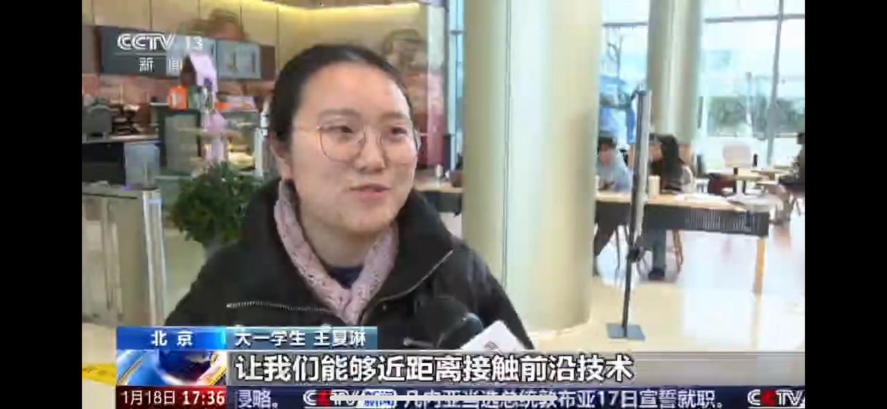 1月18日的新闻直播间介绍了关于小米汽车工厂接待用户“工业游”的内容，看了一下真