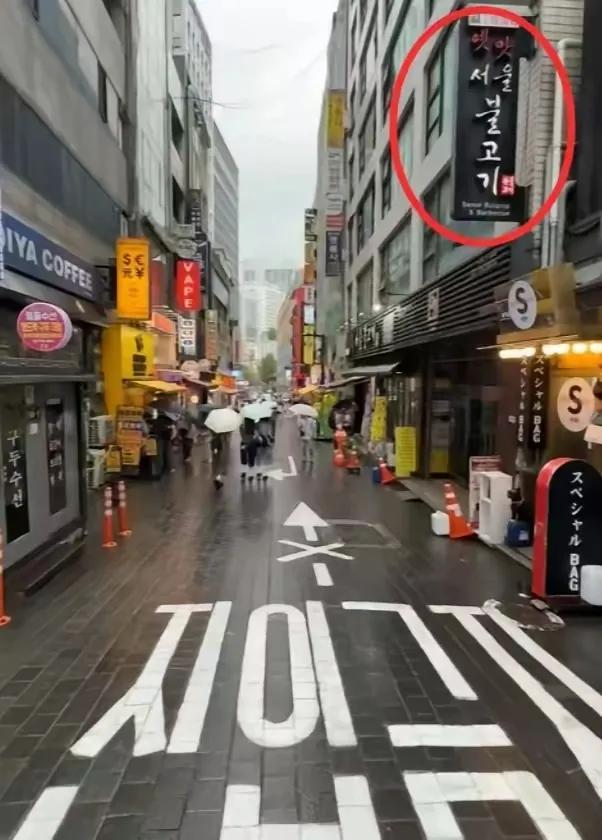韩国的市场，早就不吸引中国了。韩国对中国免签，结果去的人也不多，很简单:韩国