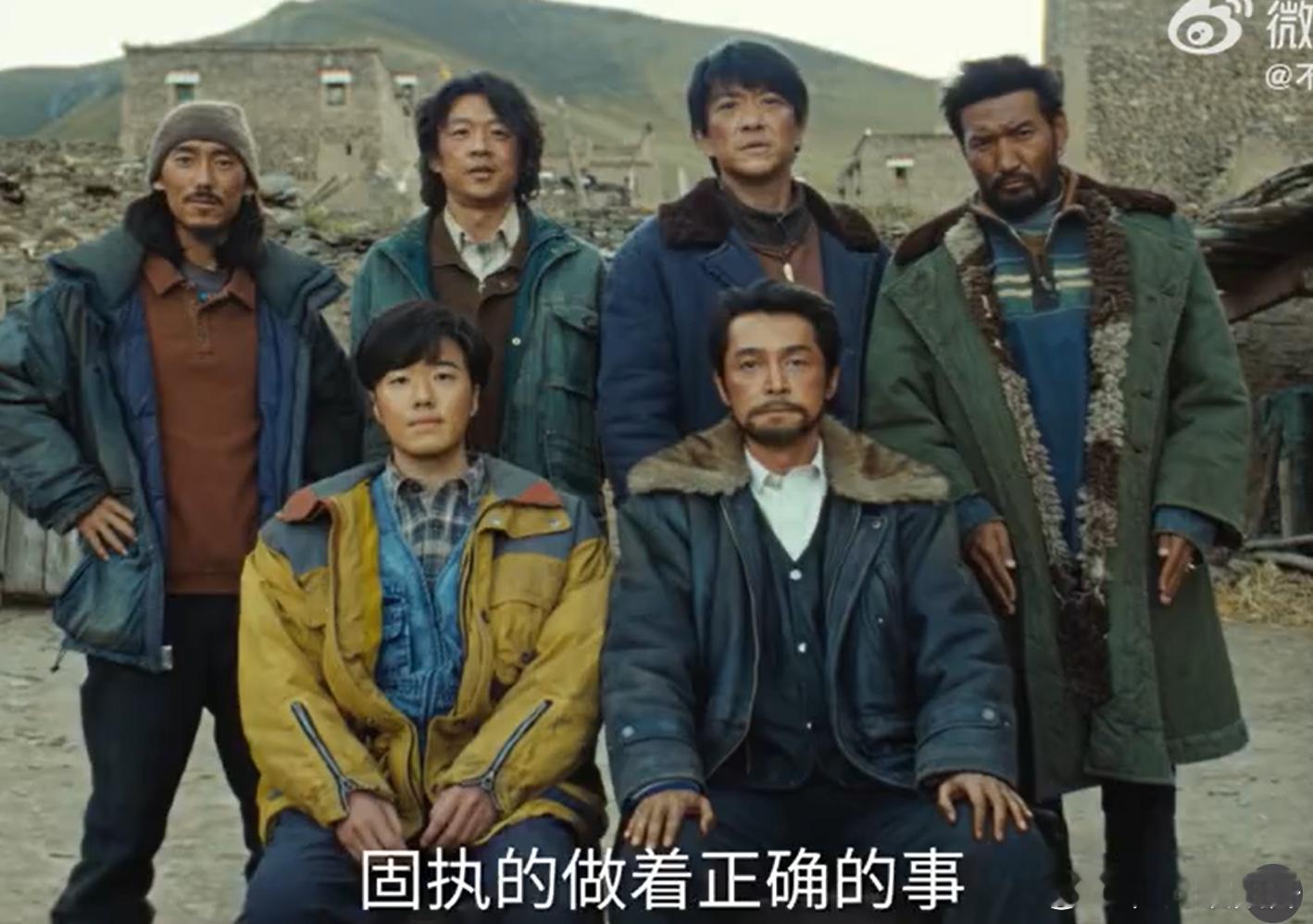 生命树后劲真大/生命树后劲好大追完生命树好久都走不出来💫每一条故事线都藏着