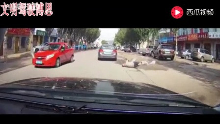 各种车辆碰撞视频 812618090322355652.jpg?id=0