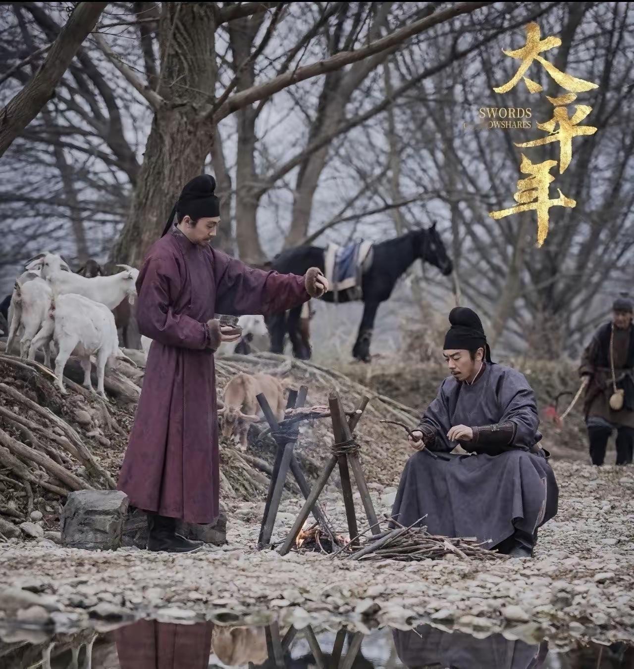 《太平年》里的五代十国：乱世割据与生存抉择央视《太平年》以五代后晋为叙事核