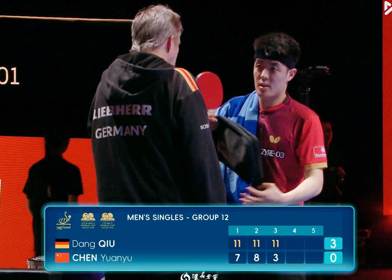 遗憾！陈垣宇被邱党零封了，已经淘汰出局。第一局开局两人胶着，4:4之后，