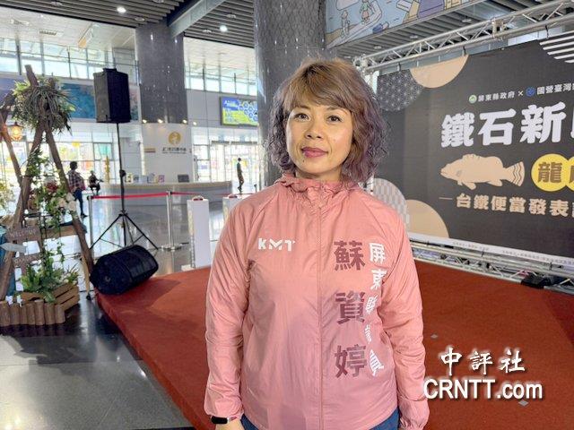 票房毒药？议员：郑丽文屏东站台效果很好蓝营近期被中国国民党主席郑丽文是否为“票