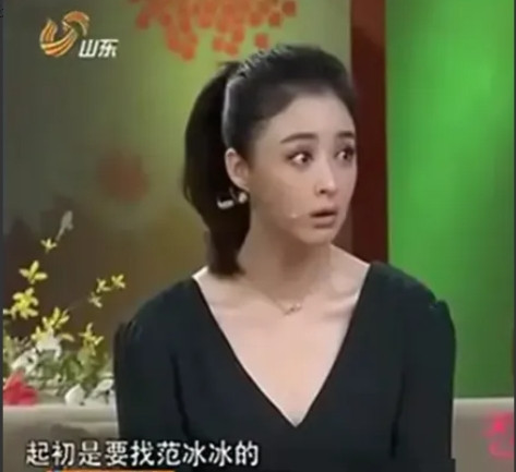 2010年，郑晓龙投资7000w拍《甄嬛传》，陈建斌看了眼“华妃”蒋欣：“你看着