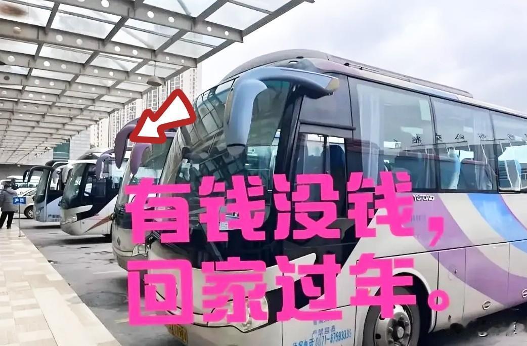 我算是看明白了，所谓的科技进步，有时候就是个笑话。2026年春运，时速三百公里