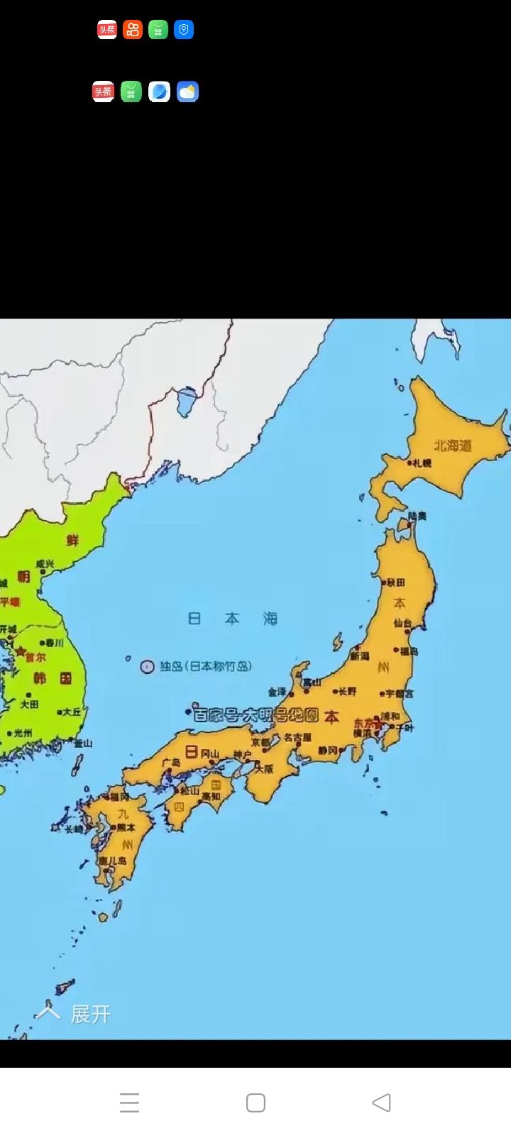 有个扎心的问题，日本为什么不怕我们？先不说俄罗斯美国如何对待他们，而是先看看我