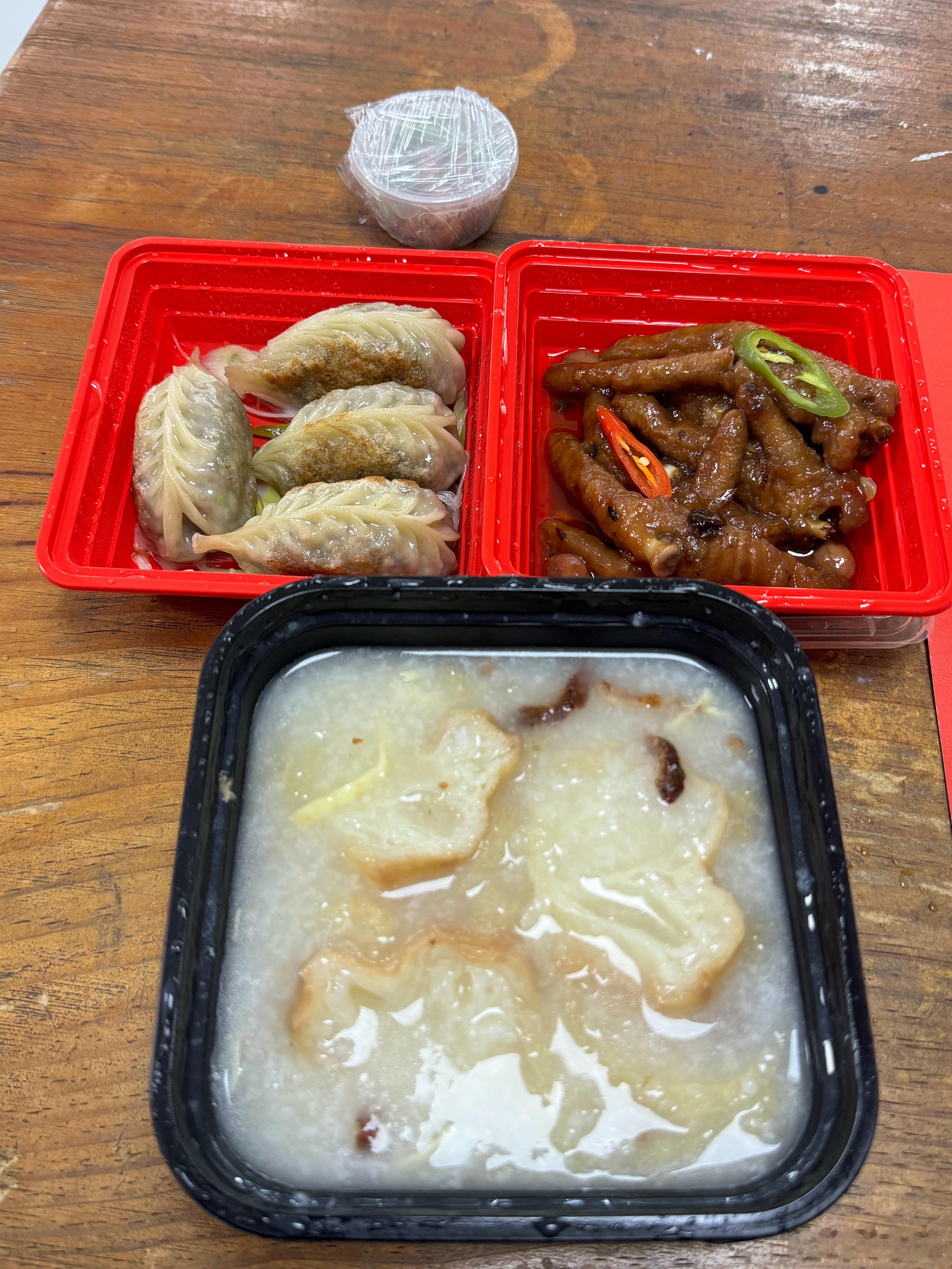 终于凑合吃一口一人餐63块