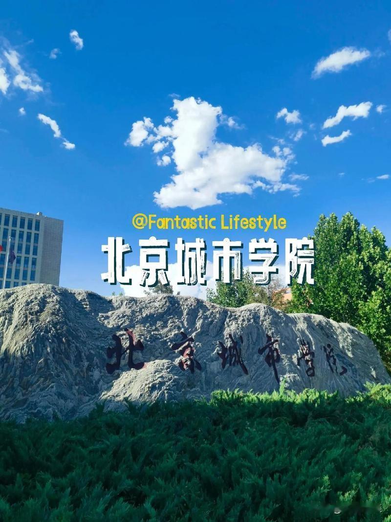 十几年时间，学费从12000元涨到到38000元。民办本科大学的学费很贵