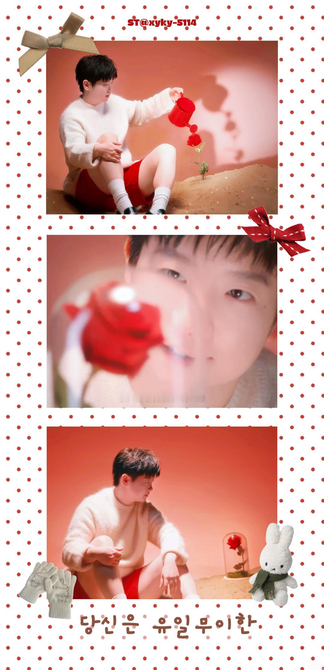 你就是独一无二