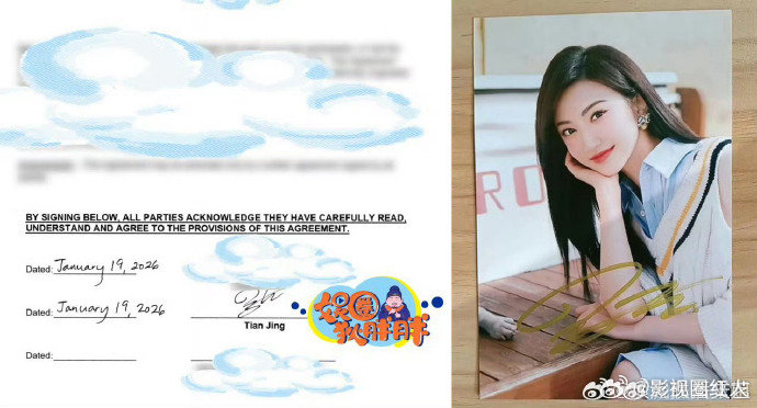 曝富豪男友准备起诉景甜曝富豪男友已委托律师起诉景甜曝富豪男友准备起诉景甜，啥情