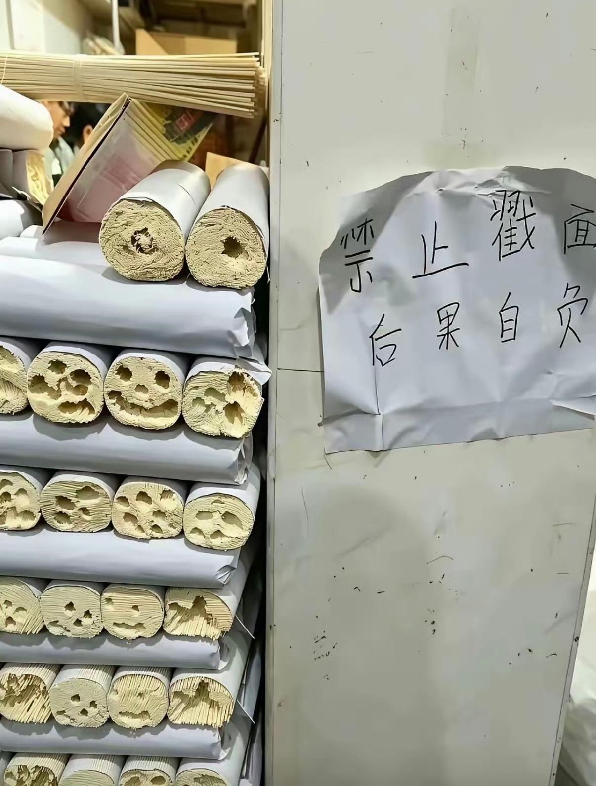 人都是有逆反心理的。​​​