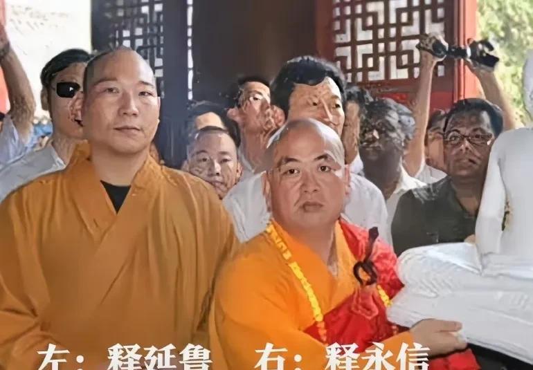 释延鲁，前释永信爱徒，少林寺武僧总教头。1997年代表少林寺出战全国武术大赛，