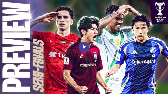 亚冠联赛四强第二次出现两支日本球队 19日，亚足联通过官网对刚刚结束的亚冠精