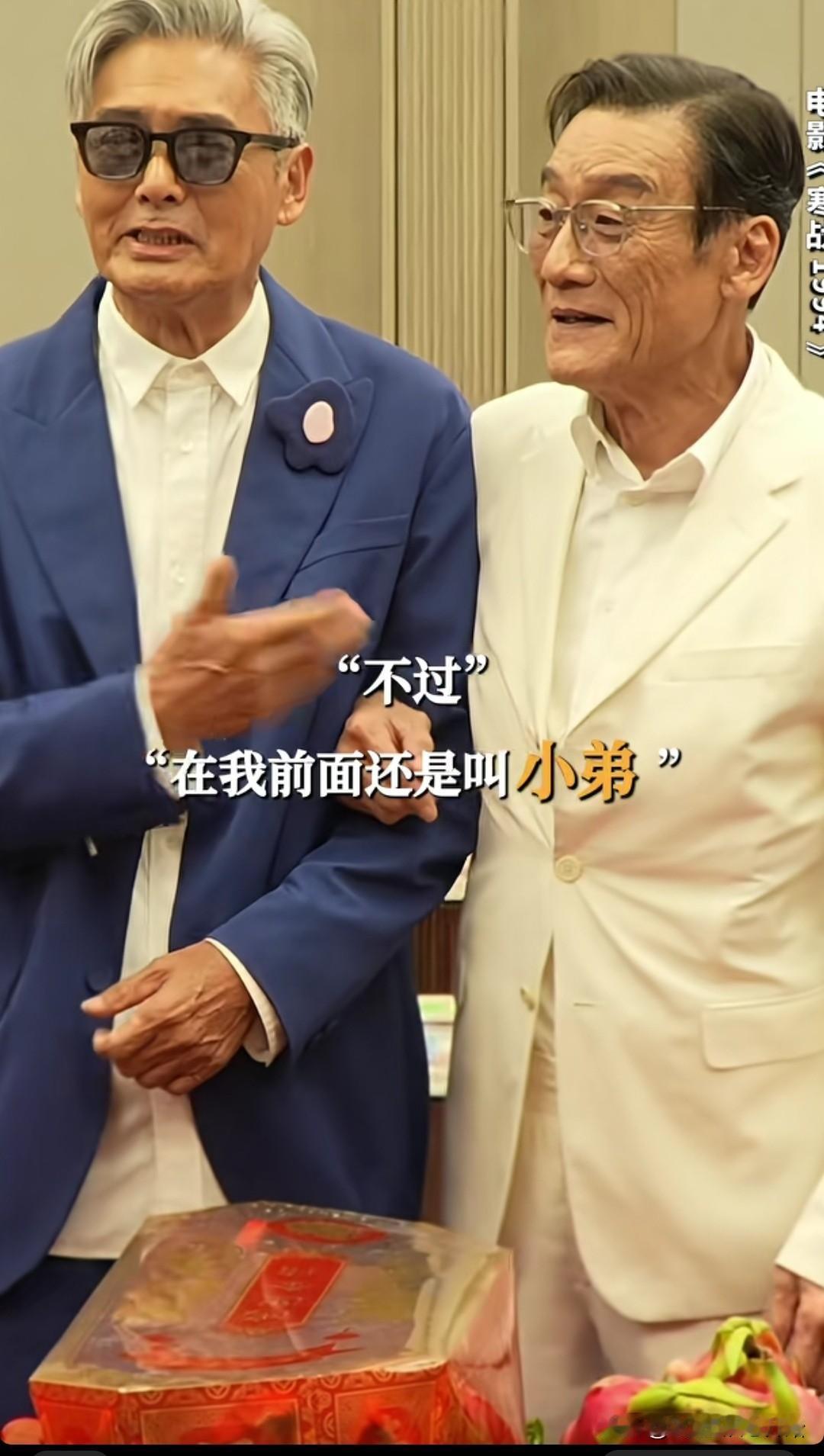 周润发真的情商高，口才了得。近日，周润发和梁家辉一同出席电影《寒战1994》