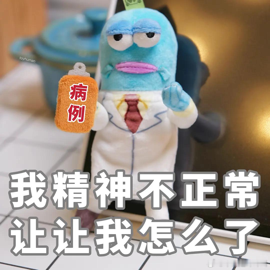 好奇大家磕cp是什么心态？1.豹豹猫猫永远在一起2.想嫁（娶）豹豹3.想嫁（娶）
