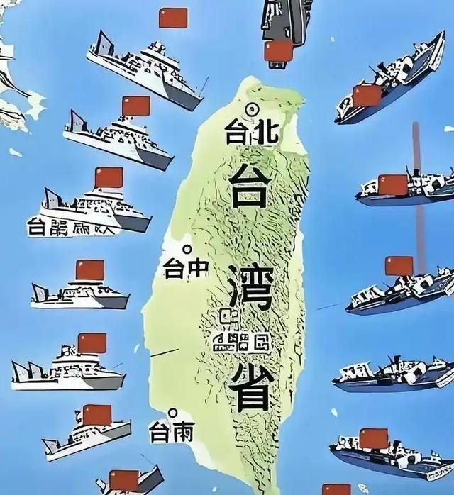 如今局势已经反转，不再是美国利用“台湾牌”牵制中国，而是中国通过台湾问题来削弱美