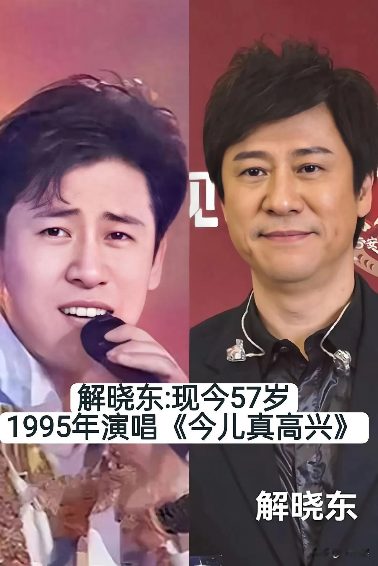 90年代11位帅气男明星今昔对比